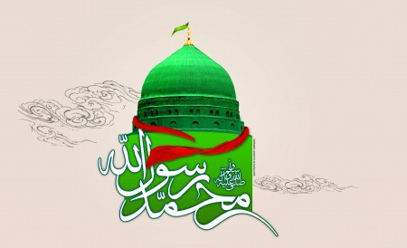 تبریک مبعث
